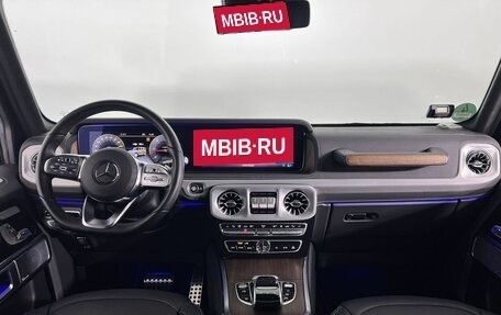 Mercedes-Benz G-Класс W463 рестайлинг _iii, 2022 год, 18 900 000 рублей, 14 фотография