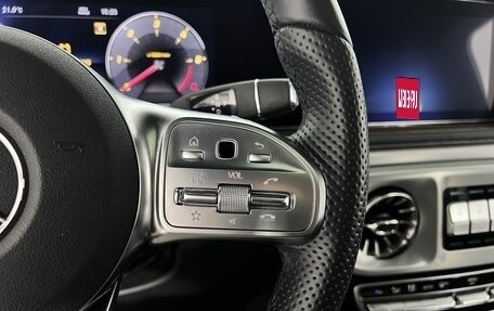 Mercedes-Benz G-Класс W463 рестайлинг _iii, 2022 год, 18 900 000 рублей, 23 фотография