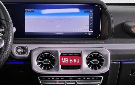 Mercedes-Benz G-Класс W463 рестайлинг _iii, 2022 год, 18 900 000 рублей, 15 фотография
