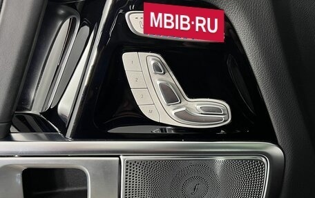 Mercedes-Benz G-Класс W463 рестайлинг _iii, 2022 год, 18 900 000 рублей, 18 фотография
