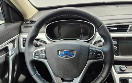 Geely Atlas I, 2018 год, 1 559 900 рублей, 11 фотография