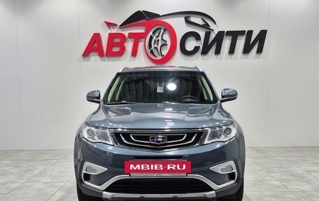 Geely Atlas I, 2018 год, 1 559 900 рублей, 2 фотография