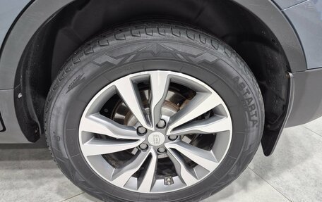 Geely Atlas I, 2018 год, 1 559 900 рублей, 20 фотография