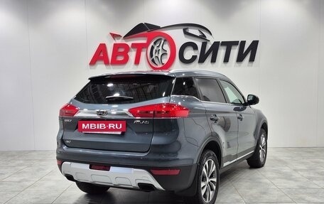Geely Atlas I, 2018 год, 1 559 900 рублей, 7 фотография