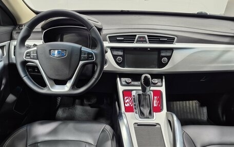 Geely Atlas I, 2018 год, 1 559 900 рублей, 10 фотография