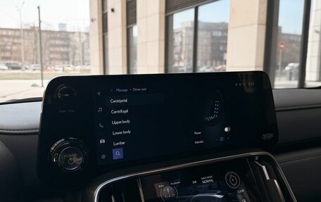 Lexus LX, 2025 год, 19 290 000 рублей, 15 фотография