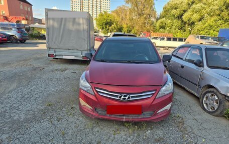 Hyundai Solaris II рестайлинг, 2016 год, 694 000 рублей, 1 фотография