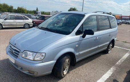 Hyundai Trajet I рестайлинг, 2006 год, 462 000 рублей, 1 фотография