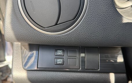 Mazda 6, 2008 год, 650 000 рублей, 14 фотография