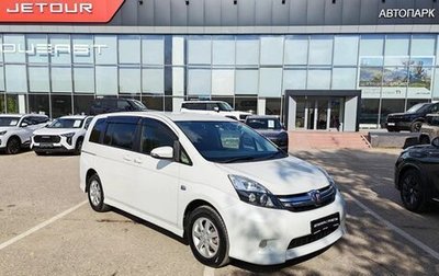 Toyota ISis I, 2014 год, 1 495 000 рублей, 1 фотография