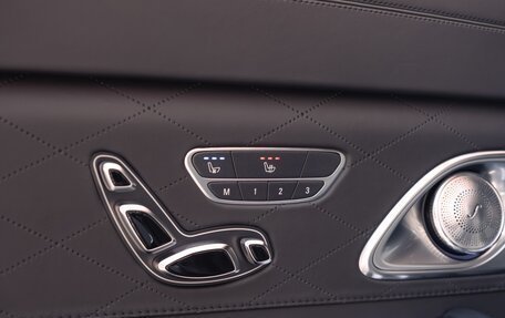 Mercedes-Benz S-Класс, 2015 год, 3 790 000 рублей, 18 фотография