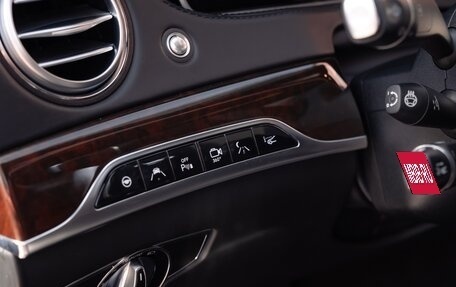 Mercedes-Benz S-Класс, 2015 год, 3 790 000 рублей, 17 фотография