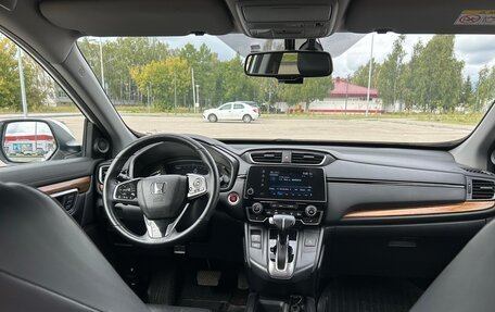Honda CR-V IV, 2017 год, 2 795 000 рублей, 14 фотография