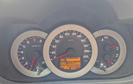 Toyota RAV4, 2007 год, 895 000 рублей, 10 фотография
