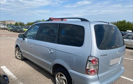 Hyundai Trajet I рестайлинг, 2006 год, 462 000 рублей, 4 фотография