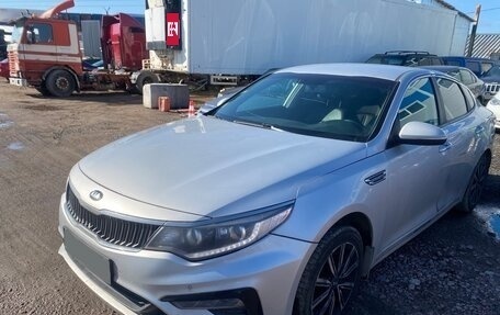 KIA Optima IV, 2019 год, 1 423 000 рублей, 2 фотография