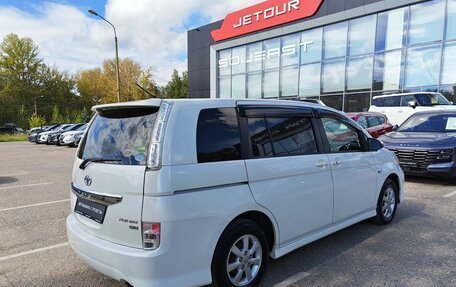 Toyota ISis I, 2014 год, 1 495 000 рублей, 5 фотография