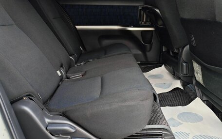 Toyota ISis I, 2014 год, 1 495 000 рублей, 13 фотография