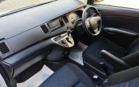 Toyota ISis I, 2014 год, 1 495 000 рублей, 8 фотография