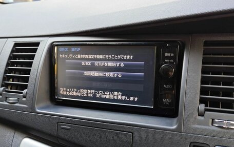 Toyota ISis I, 2014 год, 1 495 000 рублей, 18 фотография
