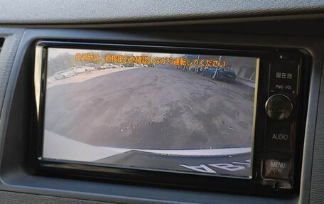 Toyota ISis I, 2014 год, 1 495 000 рублей, 19 фотография