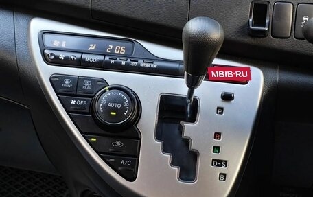 Toyota ISis I, 2014 год, 1 495 000 рублей, 16 фотография
