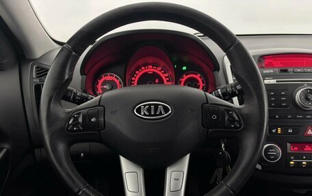 KIA cee'd I рестайлинг, 2011 год, 649 000 рублей, 11 фотография