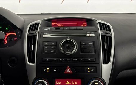 KIA cee'd I рестайлинг, 2011 год, 649 000 рублей, 14 фотография