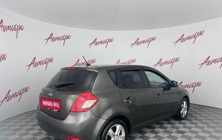 KIA cee'd I рестайлинг, 2011 год, 649 000 рублей, 5 фотография