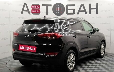 Hyundai Tucson III, 2018 год, 2 249 000 рублей, 3 фотография