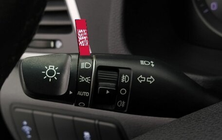 Hyundai Tucson III, 2018 год, 2 249 000 рублей, 11 фотография