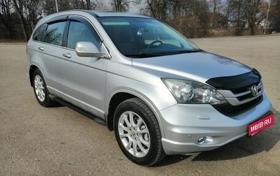 Honda CR-V III рестайлинг, 2010 год, 1 600 000 рублей, 1 фотография
