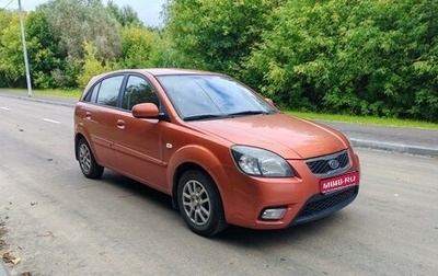 KIA Rio II, 2011 год, 620 000 рублей, 1 фотография