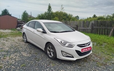 Hyundai i40 I рестайлинг, 2013 год, 1 100 000 рублей, 1 фотография