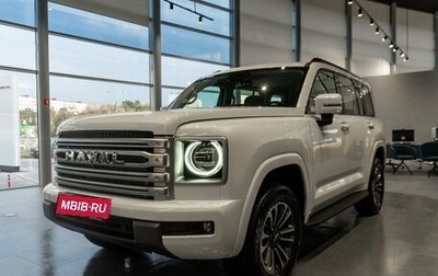 Haval H9, 2026 год, 5 246 010 рублей, 1 фотография