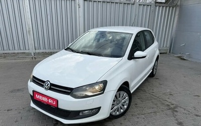 Volkswagen Polo VI (EU Market), 2011 год, 749 000 рублей, 1 фотография