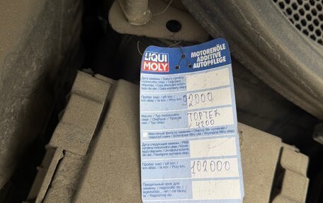 Audi Q3, 2012 год, 1 190 000 рублей, 14 фотография