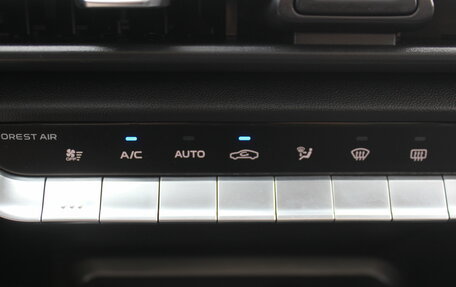 Changan CS35 Plus, 2023 год, 1 493 000 рублей, 28 фотография