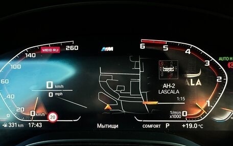 BMW 5 серия, 2021 год, 4 350 000 рублей, 15 фотография