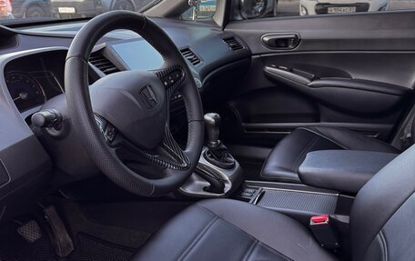 Honda Civic VIII, 2009 год, 650 000 рублей, 8 фотография