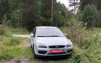 Ford Focus II рестайлинг, 2007 год, 360 000 рублей, 1 фотография