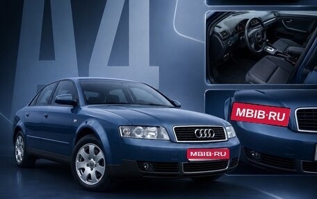 Audi A4, 2003 год, 550 000 рублей, 1 фотография