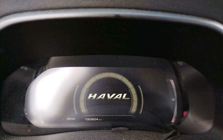 Haval F7 I, 2024 год, 1 175 400 рублей, 7 фотография