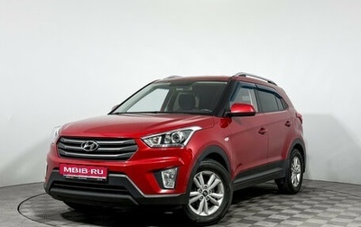 Hyundai Creta I рестайлинг, 2018 год, 1 780 000 рублей, 1 фотография