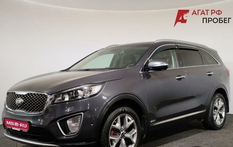 KIA Sorento III Prime рестайлинг, 2016 год, 2 500 000 рублей, 1 фотография