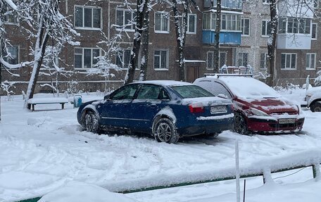Audi A4, 2003 год, 550 000 рублей, 8 фотография