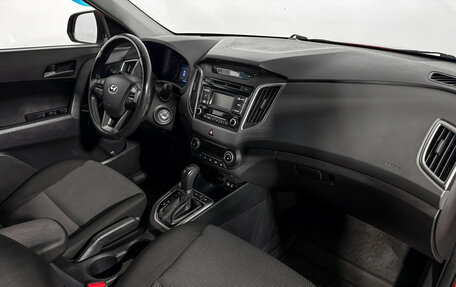 Hyundai Creta I рестайлинг, 2018 год, 1 780 000 рублей, 13 фотография