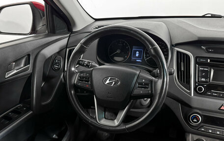 Hyundai Creta I рестайлинг, 2018 год, 1 780 000 рублей, 14 фотография