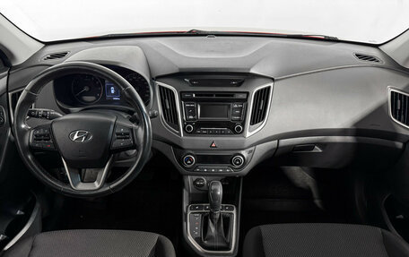 Hyundai Creta I рестайлинг, 2018 год, 1 780 000 рублей, 15 фотография