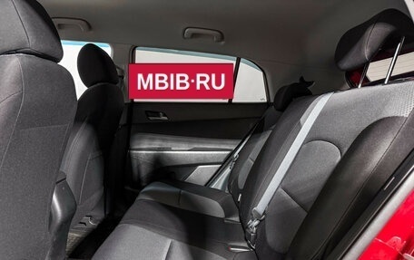 Hyundai Creta I рестайлинг, 2018 год, 1 780 000 рублей, 12 фотография